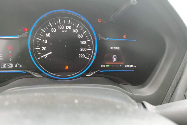 Used Everus VE-1 2021 Travel Edition Odometer Close Up