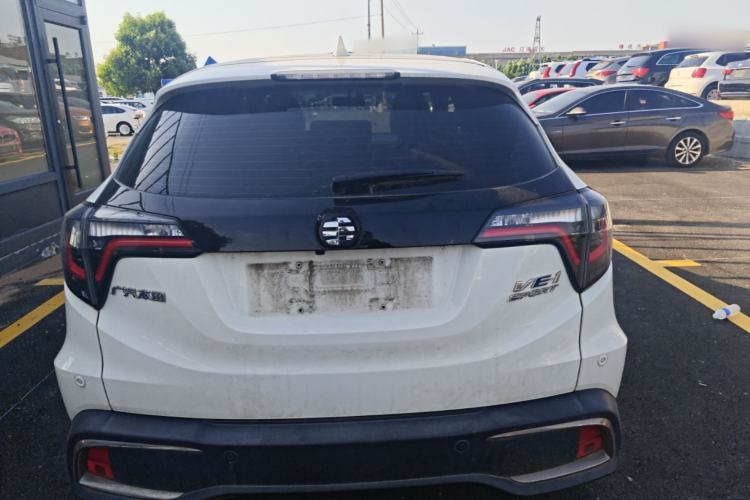 Used Everus VE-1 2021 S Pirelli Luxury Edition Rear