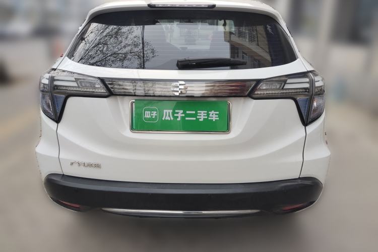 Used Everus VE-1 2021 Travel Edition Rear