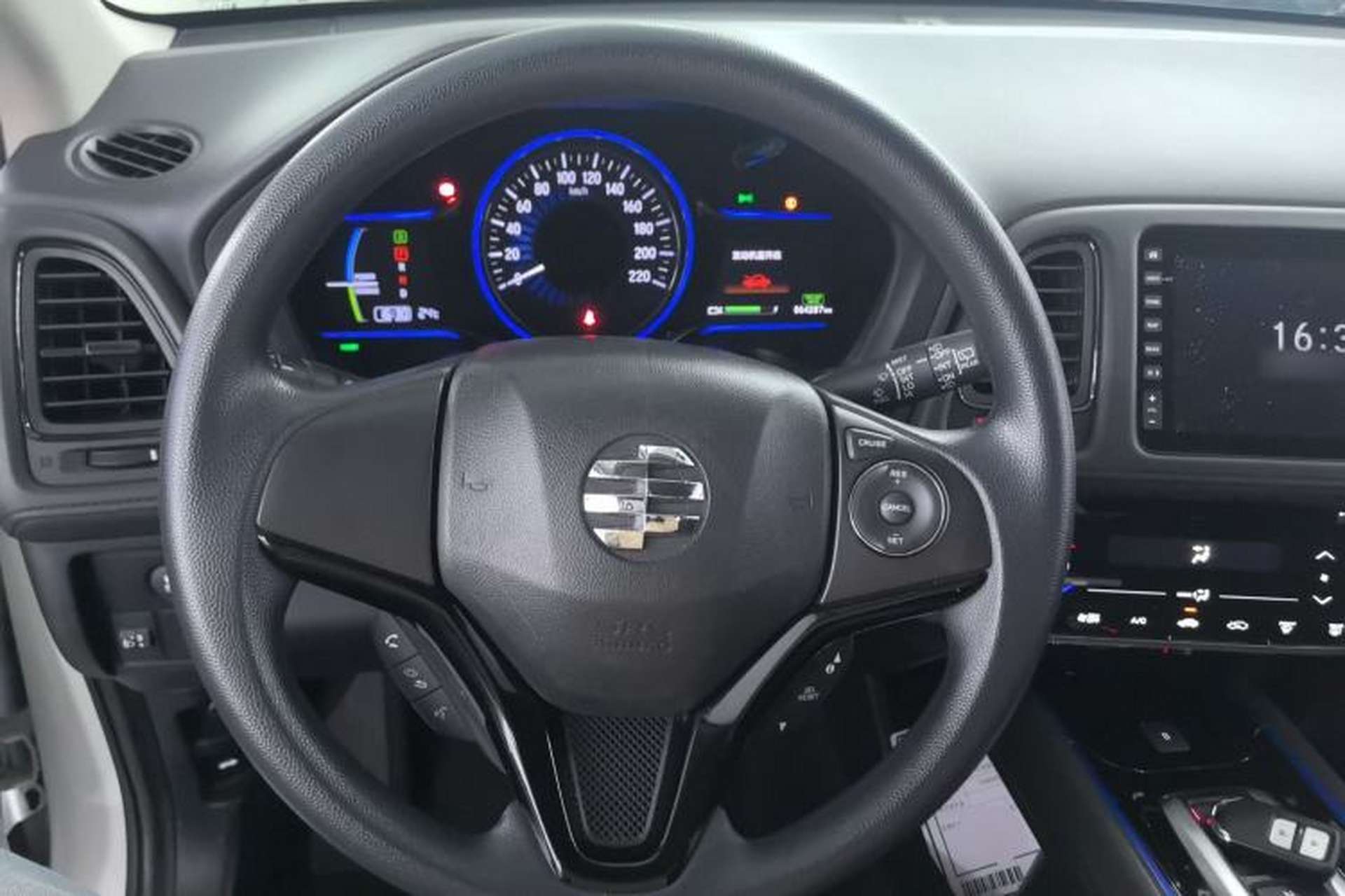 Used Everus VE-1 2021 Travel Edition Steering Wheel