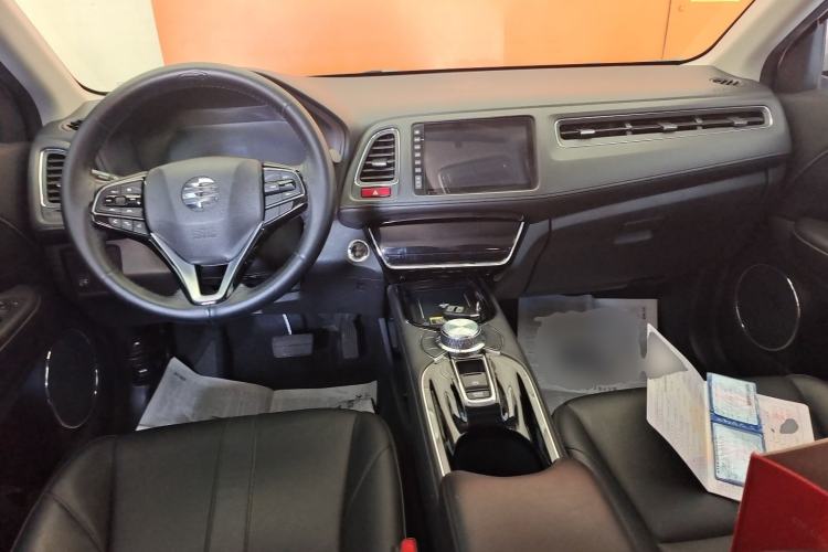 Used Everus VE-1 2022 TA Leading Edition Center Console