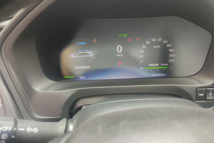 Used Everus VE-1 2022 TA Leading Edition Odometer Close Up