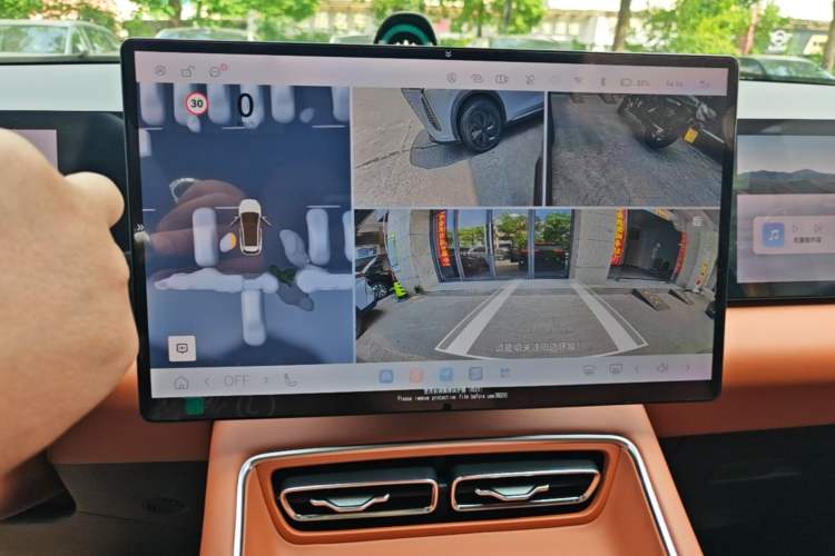 Used EXEED ET5 2026 210 LiDAR Smart Luxury Edition Audio And AC Panel
