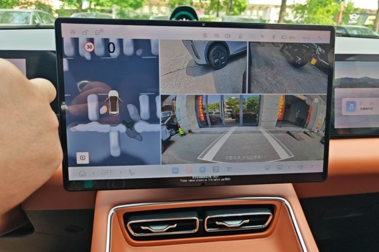 Used EXEED ET5 2026 210 LiDAR Smart Luxury Edition Audio And AC Panel