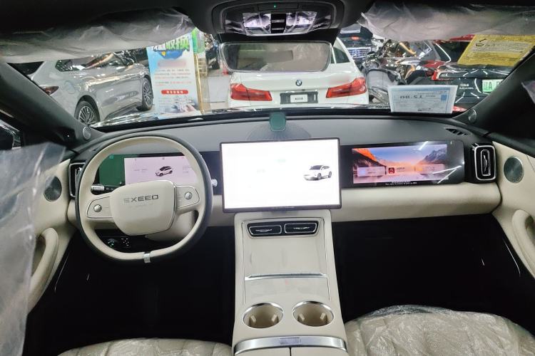 Used EXEED ET5 2026 210 LiDAR Smart Luxury Edition Center Console