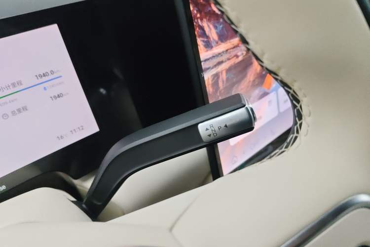 Used EXEED ET5 2026 210 LiDAR Smart Luxury Edition Gear Lever