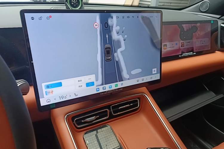 Used EXEED ET5 2026 210 LiDAR Smart Luxury Edition Audio And AC Panel
