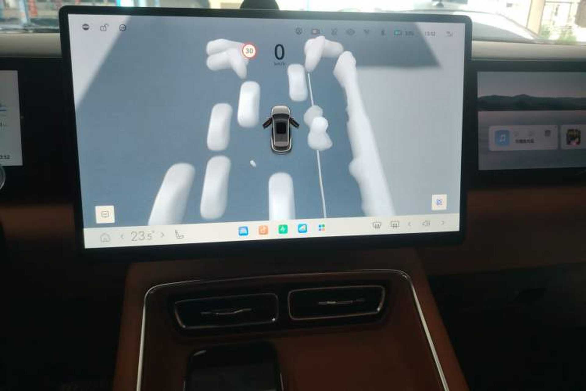 Used EXEED ET5 2026 210 LiDAR Smart Luxury Edition Audio And AC Panel