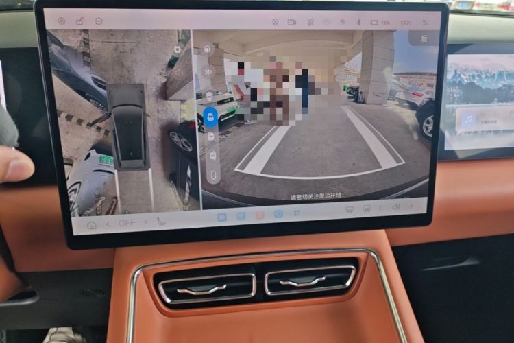 Used EXEED ET5 2026 210 LiDAR Smart Luxury Edition Audio And AC Panel