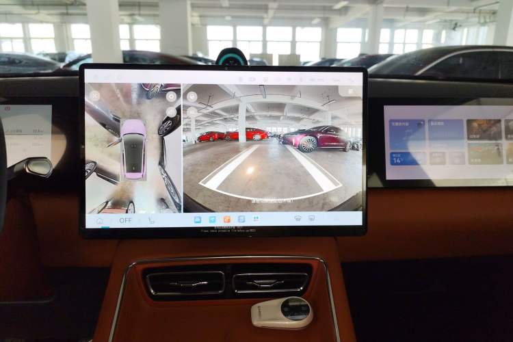 Used EXEED ET5 2026 210 LiDAR Smart Luxury Edition Audio And AC Panel