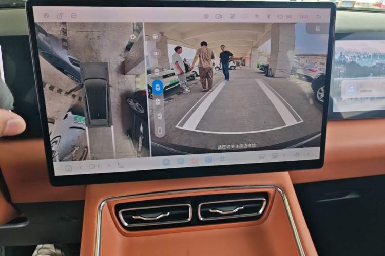 Used EXEED ET5 2026 210 LiDAR Smart Luxury Edition Audio And AC Panel