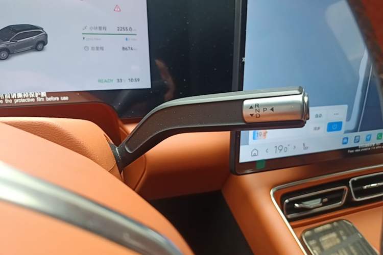 Used EXEED ET5 2026 210 LiDAR Smart Luxury Edition Gear Lever
