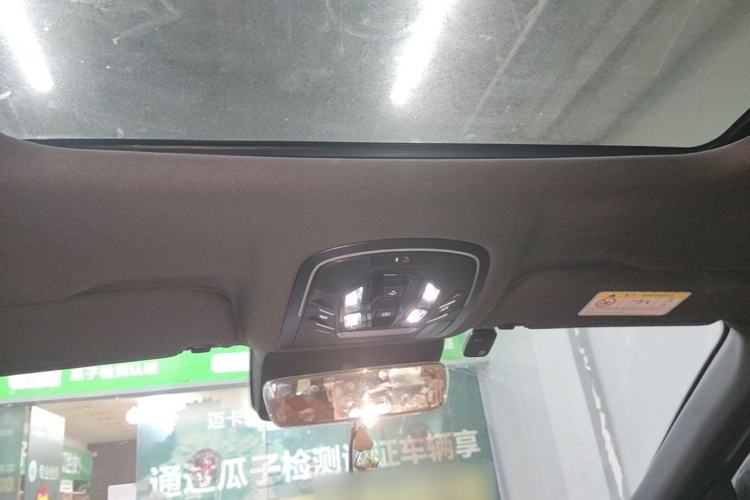 Used EXEED ET5 2026 210 LiDAR Smart Luxury Edition Headliner