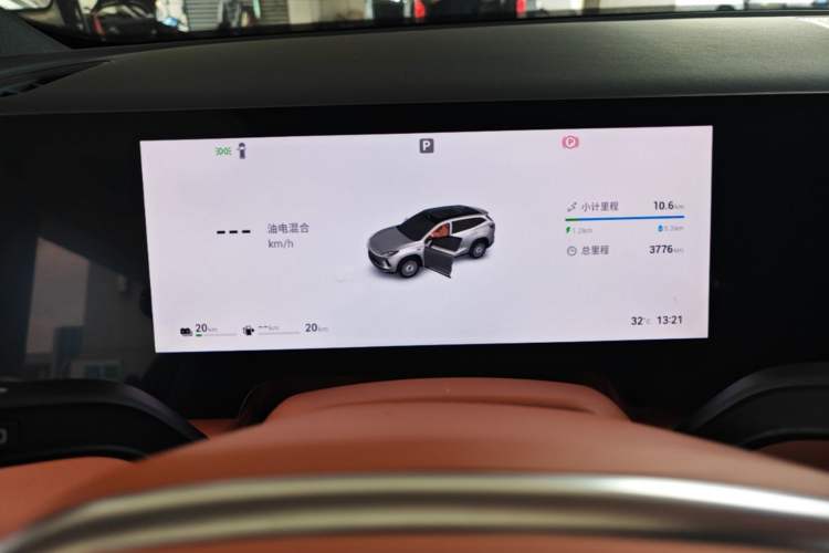 Used EXEED ET5 2026 210 LiDAR Smart Luxury Edition Instrument Cluster
