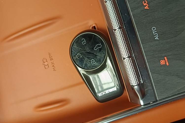 Used EXEED ET5 2026 210 LiDAR Smart Luxury Edition Vehicle Key