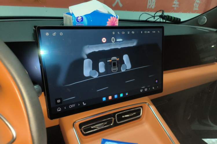 Used EXEED ET5 2026 210 LiDAR Smart Luxury Edition Audio And AC Panel