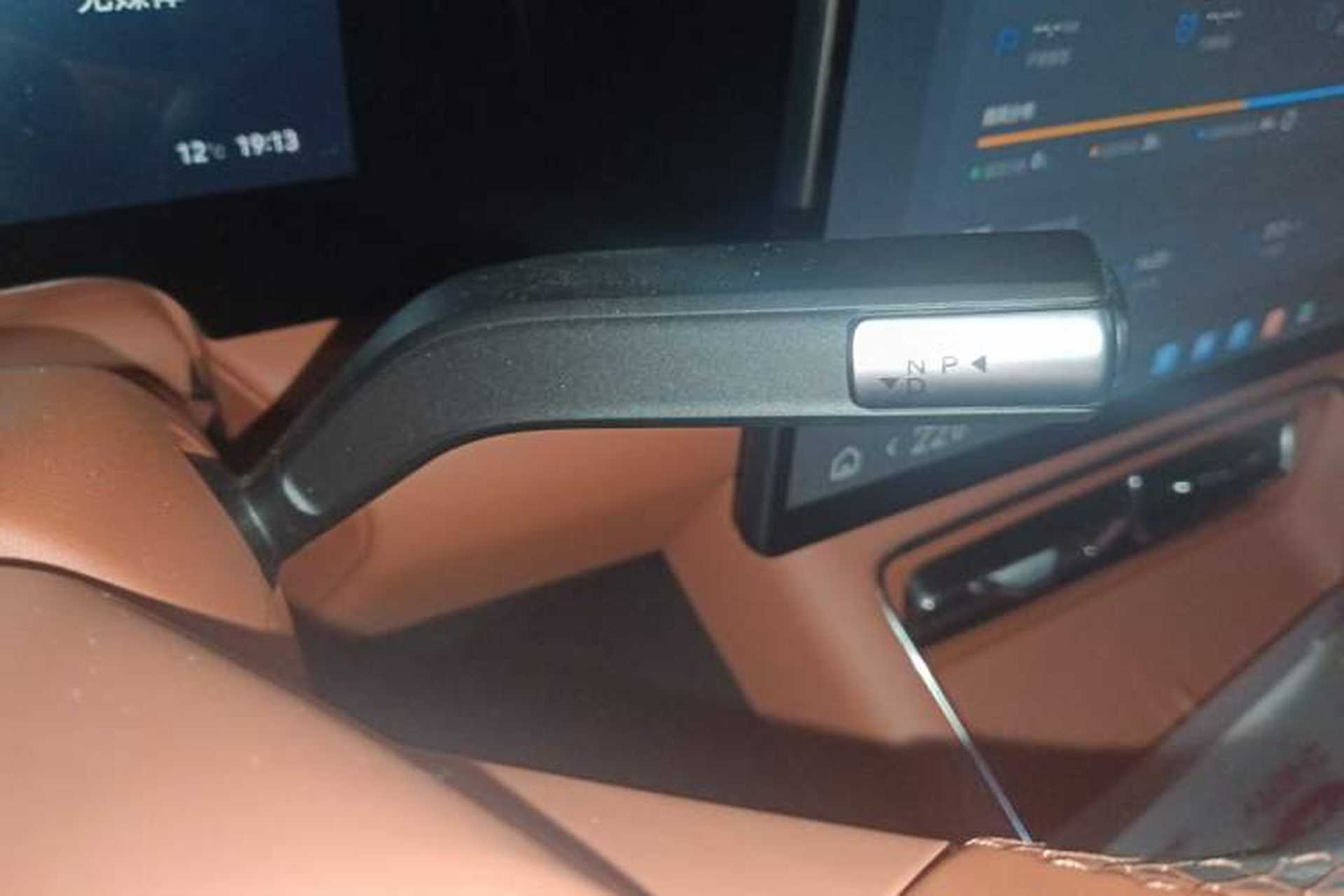 Used EXEED ET5 2026 210 LiDAR Smart Luxury Edition Gear Lever