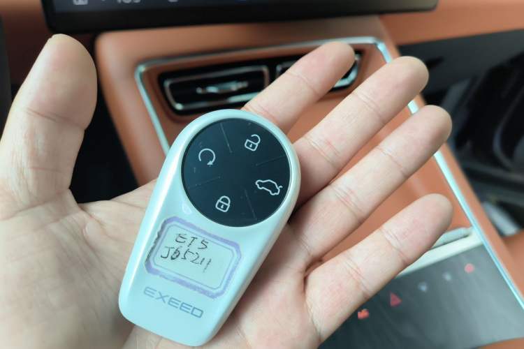 Used EXEED ET5 2026 210 LiDAR Smart Luxury Edition Vehicle Key