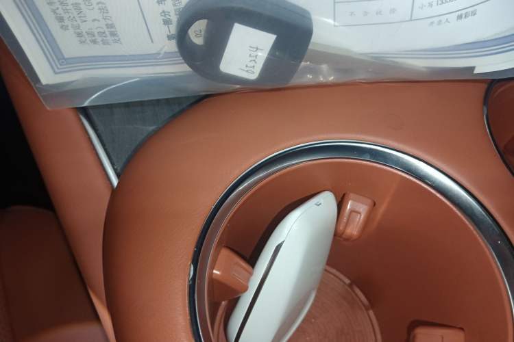 Used EXEED ET5 2026 210 LiDAR Smart Luxury Edition Vehicle Key