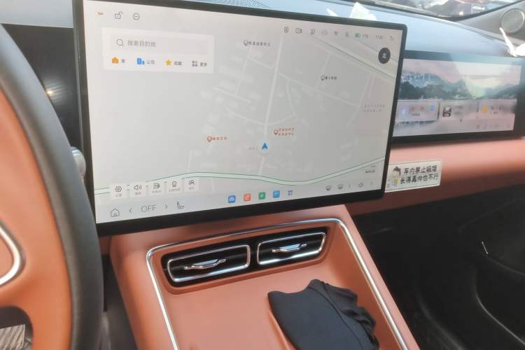 Used EXEED ET5 2026 210 LiDAR Smart Luxury Edition Audio And AC Panel