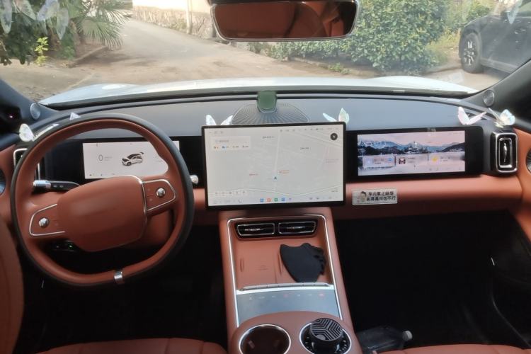 Used EXEED ET5 2026 210 LiDAR Smart Luxury Edition Center Console