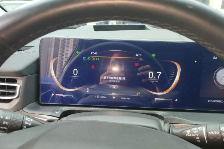 Used EXEED Lanyue 2021 400T Two-Wheel Drive Starlight Pro Edition 7-Seater Instrument Cluster