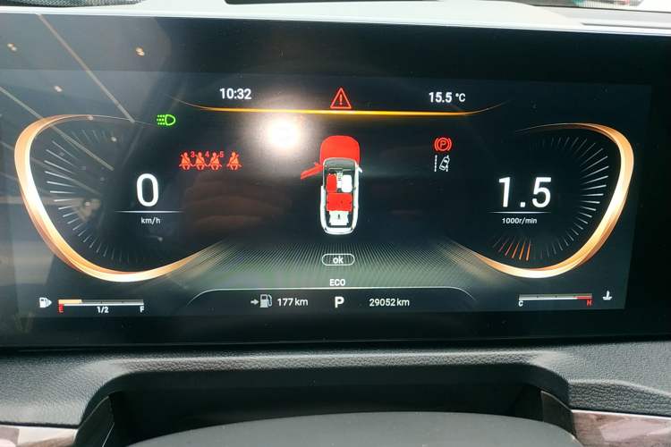 Used EXEED Lanyue 2021 390T Four-Wheel Drive Starry Edition Instrument Cluster