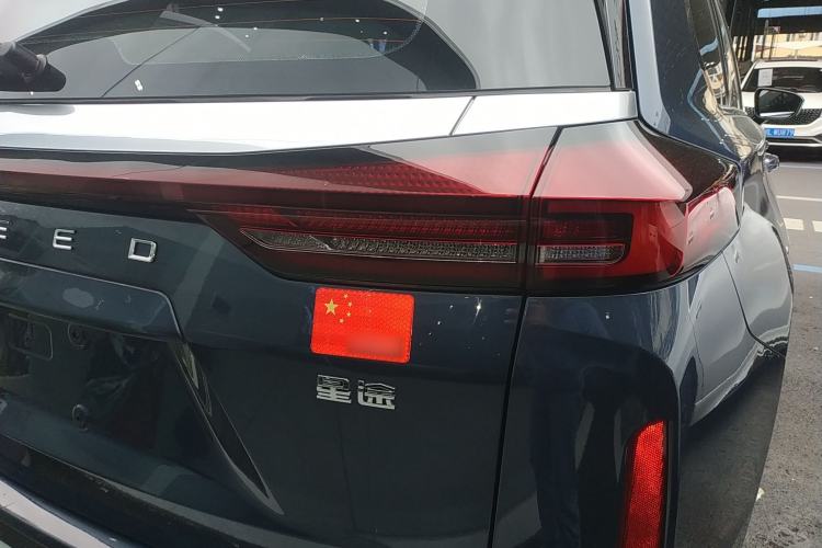 Used EXEED Lanyue 2021 390T Four-Wheel Drive Starry Edition Right Rear Taillight