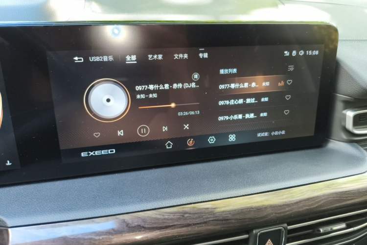 Used EXEED Lanyue 2021 400T Two-Wheel Drive Starlight Pro Edition 7-Seater Audio And AC Panel