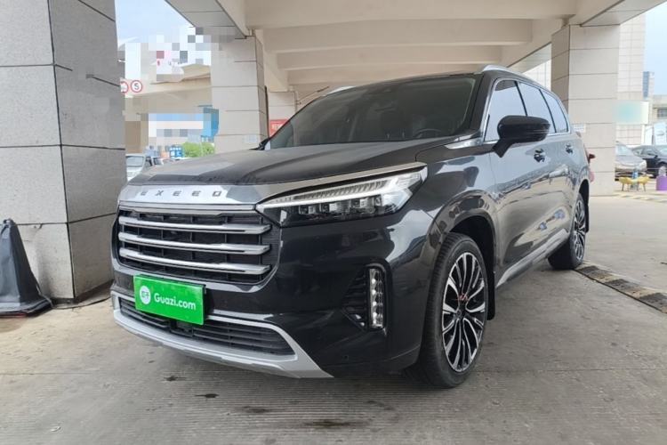Gebrauchter EXEED Lanyue 2021 390T Two-Wheel Drive StarRui Long-Range Version Guazi used car, China used car export, Used car for sale, Used  cars, Cheapest cars for sale