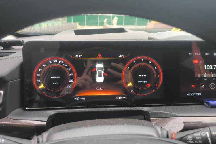 Used EXEED Lanyue 2021 400T Two-Wheel-Drive Xingrui Pro Edition 7-Seater Instrument Cluster