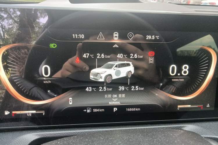 Used EXEED Lanyue 2021 400T Four-Wheel Drive Starlight Pro Edition 7 Seats Instrument Cluster