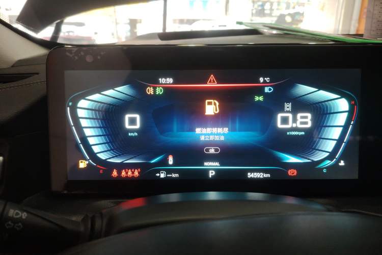 Used EXEED Lanyue 2021 390T Two-Wheel Drive Starry Long-Range Version Instrument Cluster