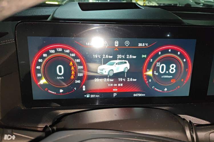 Used EXEED Lanyue 2021 390T Two-Wheel Drive StarRui Edition Instrument Cluster