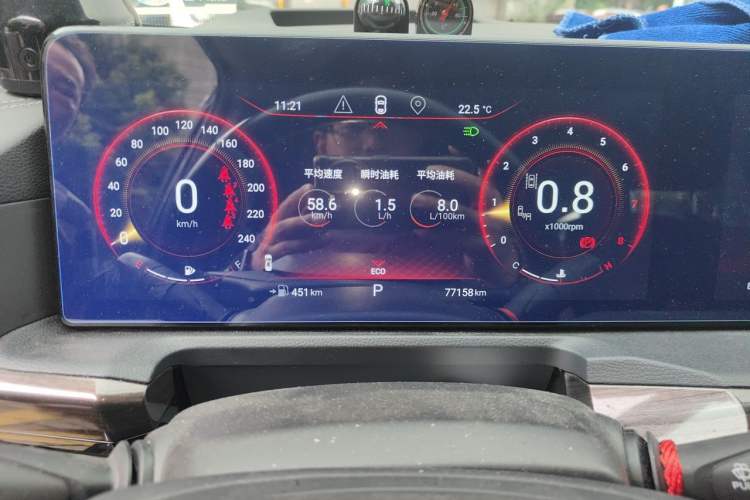Used EXEED Lanyue 2021 390T Two-Wheel Drive StarRui Long-Range Version Instrument Cluster