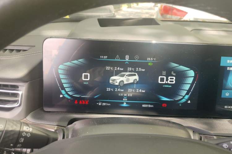 Used EXEED Lanyue 2021 390T Two-Wheel Drive StarRui Edition Instrument Cluster