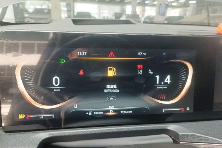 Used EXEED Lanyue 2021 400T Four-Wheel Drive Star Prestige Pro Edition 7 Seats Instrument Cluster