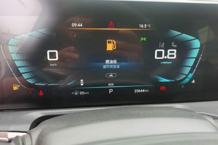 Used EXEED Lanyue 2021 400T Two-Wheel-Drive Xingrui Pro Edition 7-Seater Instrument Cluster