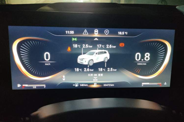 Used EXEED Lanyue 2021 400T Four-Wheel Drive Starlight Pro Edition 7 Seats Instrument Cluster