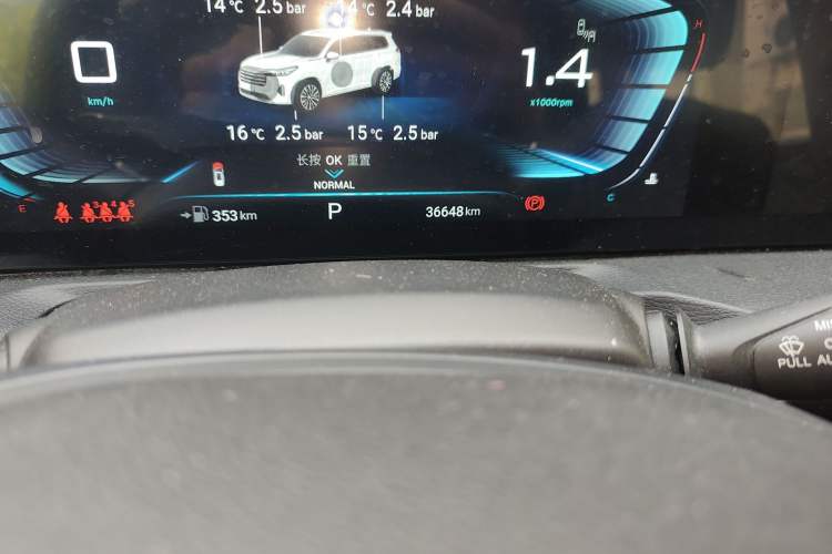 Used EXEED Lanyue 2021 390T Four-Wheel Drive Star Prestige Long-Range Version Odometer Close Up