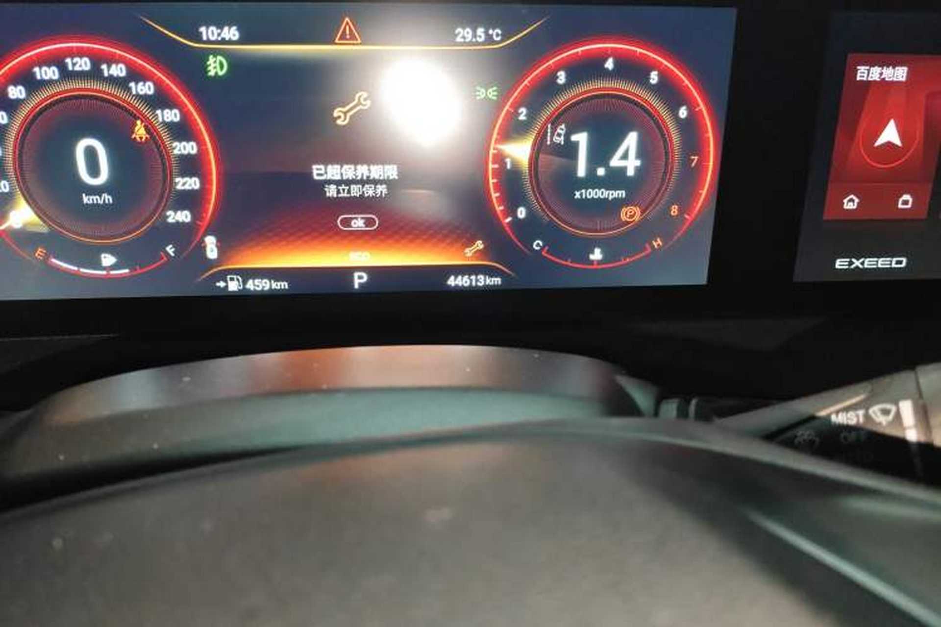 Used EXEED Lanyue 2021 400T Two-Wheel Drive Starlight Pro Edition 7-Seater Odometer Close Up