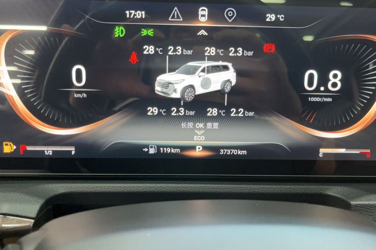 Used EXEED Lanyue 2021 400T Two-Wheel Drive Starlight Pro Edition 7-Seater Odometer Close Up
