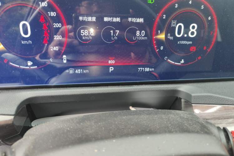 Used EXEED Lanyue 2021 390T Two-Wheel Drive StarRui Long-Range Version Odometer Close Up
