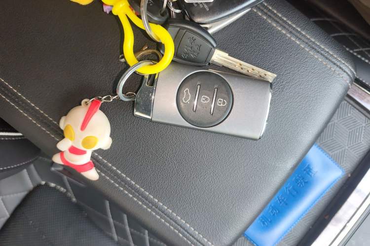 Used EXEED Lanyue 2021 390T Four-Wheel Drive Star Prestige Long-Range Version Vehicle Key