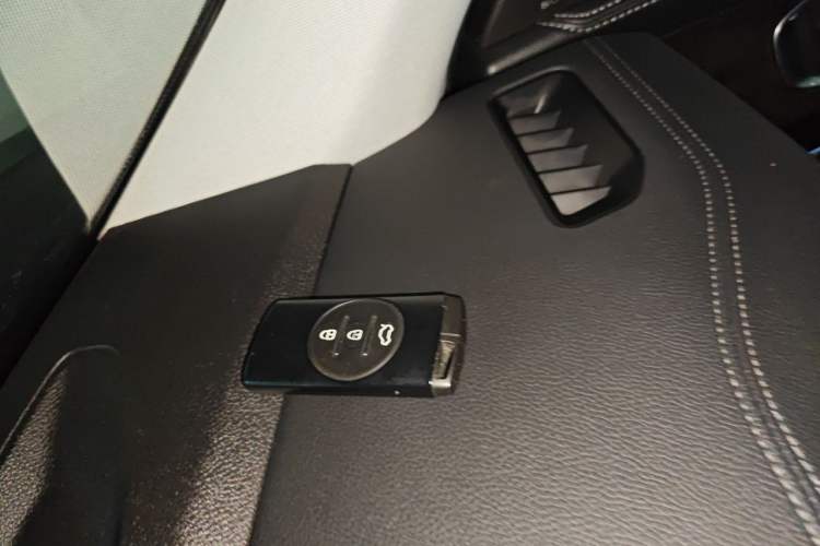 Used EXEED Lanyue 2021 390T Two-Wheel Drive StarRui Edition Vehicle Key