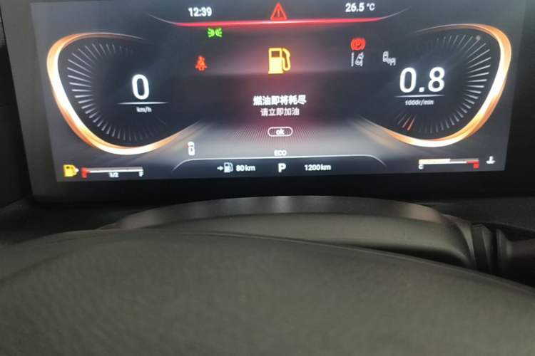 Used EXEED Lanyue 2021 400T Two-Wheel-Drive Xingrui Pro Edition 7-Seater Instrument Cluster