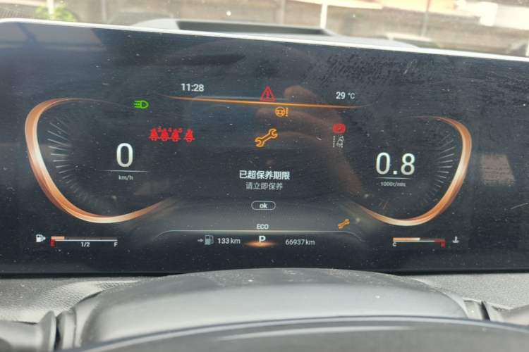 Used EXEED Lanyue 2021 390T Four-Wheel Drive Starry Edition Instrument Cluster