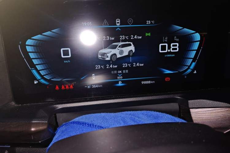 Used EXEED Lanyue 2021 390T Four-Wheel Drive Star Prestige Edition Odometer Close Up