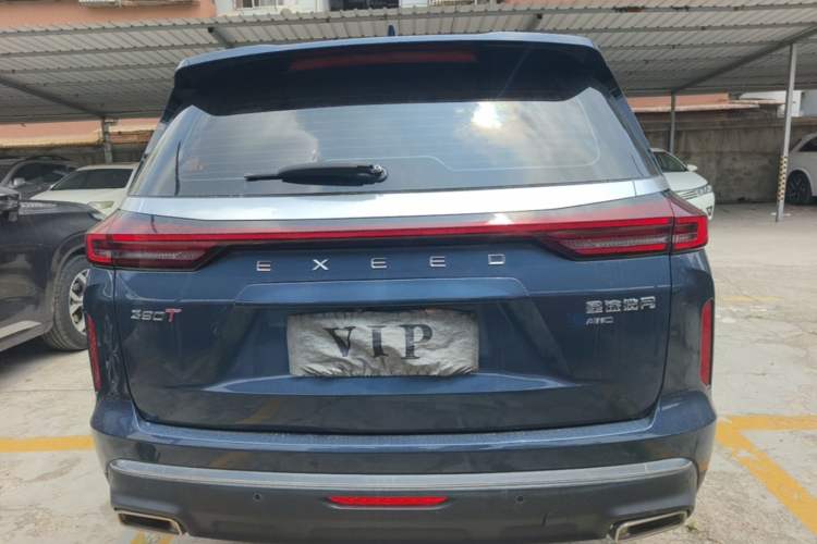 Used EXEED Lanyue 2021 390T Four-Wheel Drive Starry Edition Rear