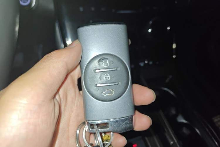Used EXEED Lanyue 2021 390T Four-Wheel Drive Star Prestige Edition Vehicle Key
